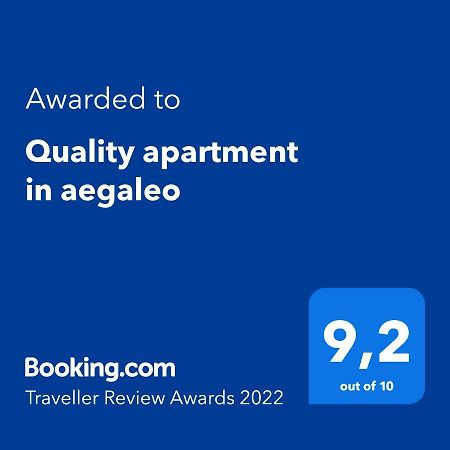 Quality Apartment In Aegaleo 아테네 외부 사진