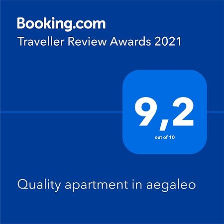 Quality Apartment In Aegaleo 아테네 외부 사진