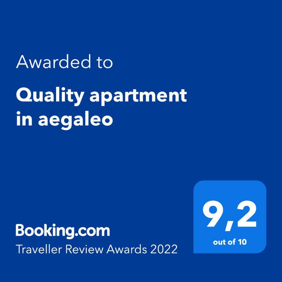 Quality Apartment In Aegaleo 아테네 외부 사진